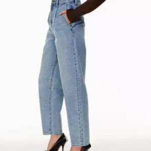 nwt denim forum the luane tapered barrel jean size 29